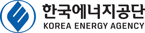 한국에너지공단